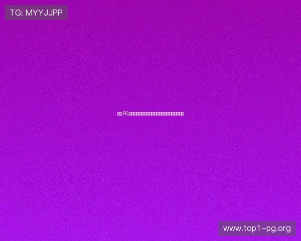 获取PG国际下载链接的详细步骤与常见问题解决方案指南