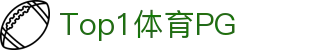 Top1体育PG - (中国)陇南Top1体育PG实业股份有限公司欢迎您